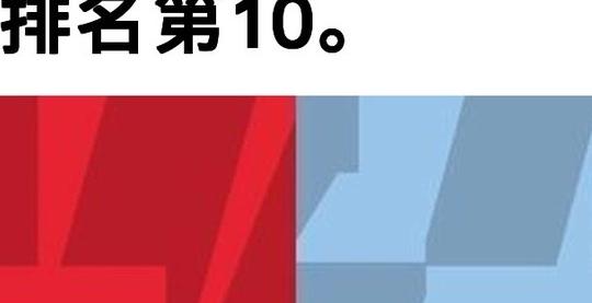 爱游戏体育平台-关于曼城击败伯恩茅斯，积分榜领先优势扩大领跑的信息