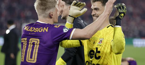 爱游戏亚洲官网-荷兰球队力挽狂澜，惊现欧冠大获胜利