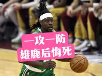 爱游戏入口-包含热火客场不敌步行者，吞下惨败的词条