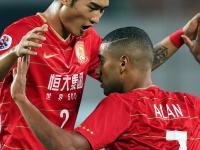 爱游戏官网-广州恒大遭南韩球队血洗，遗憾失利！