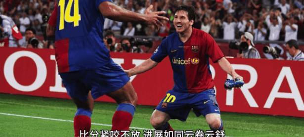 爱游戏官方入口-亚眠客场告捷，引发球迷狂欢的简单介绍