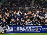 爱游戏app下载-日本球队历史性晋级，引发热议