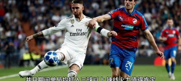 格拉纳达新援登场即收获进球，成为球队锋线利器的简单介绍