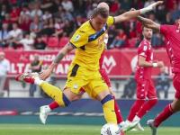 爱游戏网页版-关于意甲球队实现逆袭奇迹，惊艳世人狂奔庆祝的信息