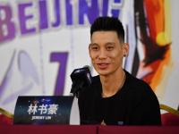 爱游戏登录-林书豪领军取得顶级表现，助力球队升至次席的简单介绍