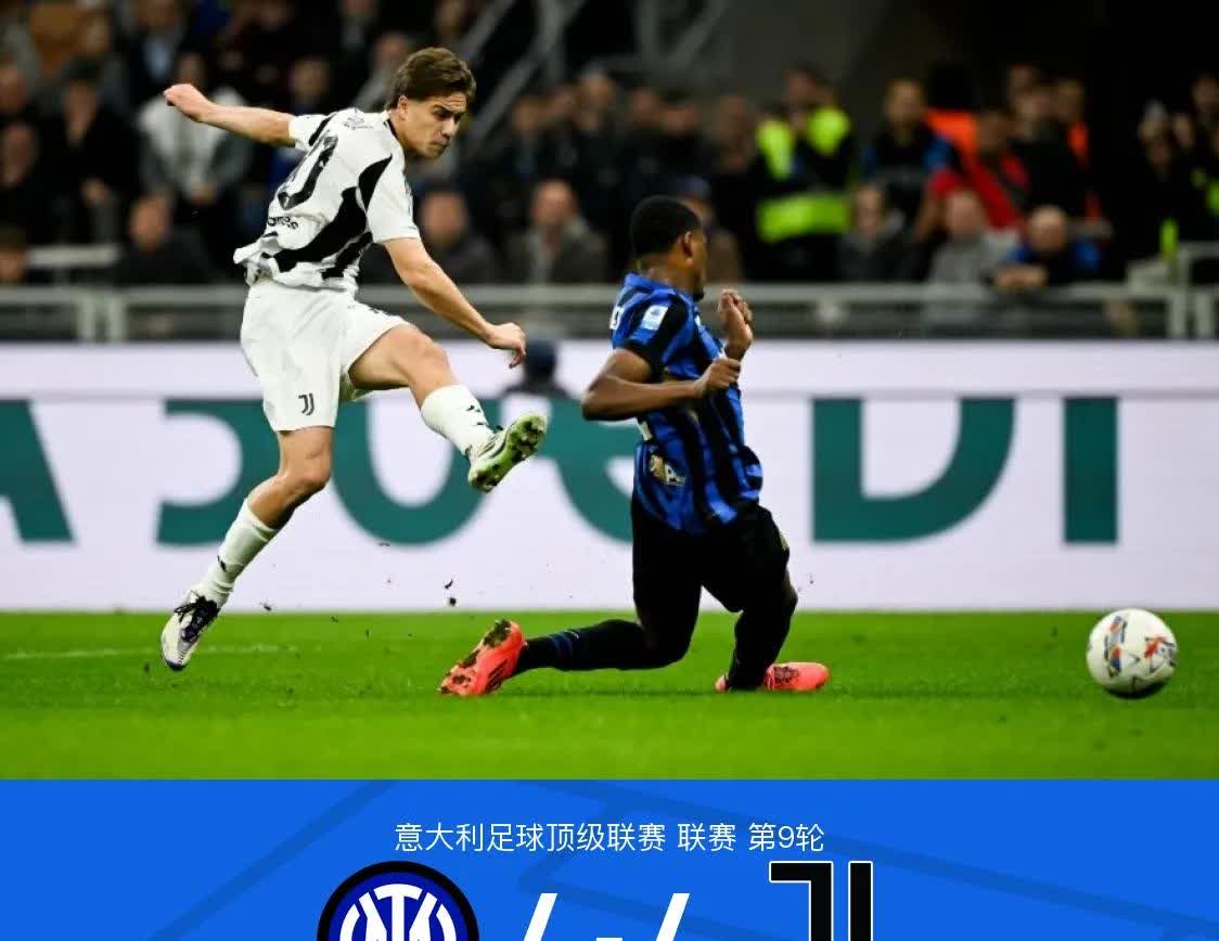 贝内文托客场-战平尤文图斯，保持不败的简单介绍