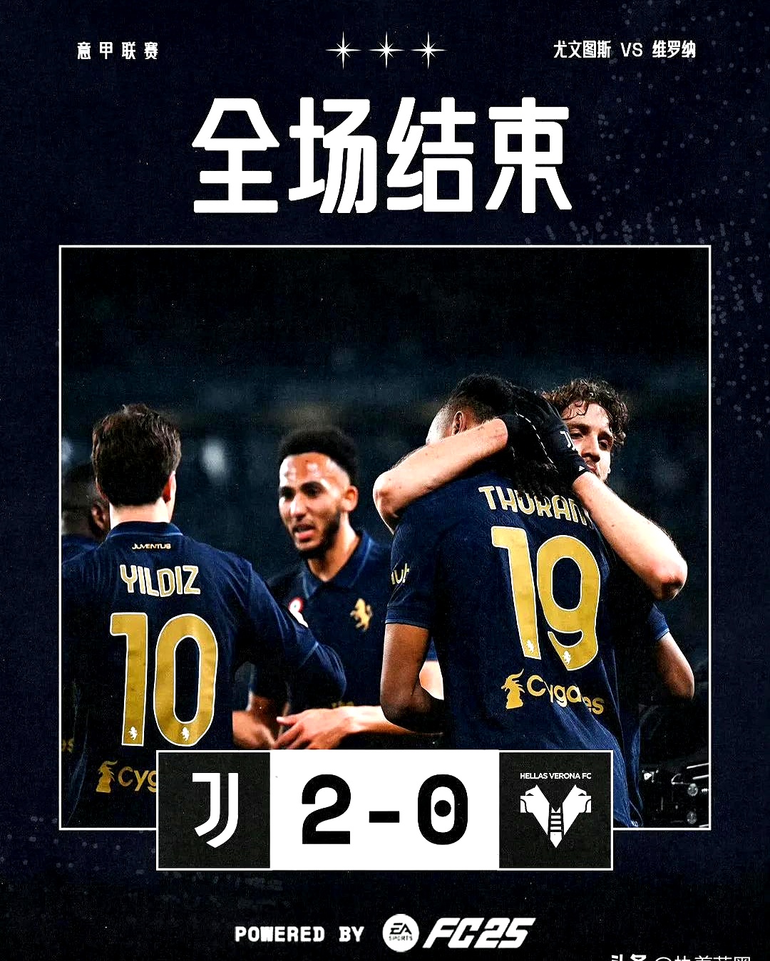 意甲比赛技战术玄机,球队实力高下立现的简单介绍 意甲比赛技战术玄机,球队实力高下立现的简单介绍