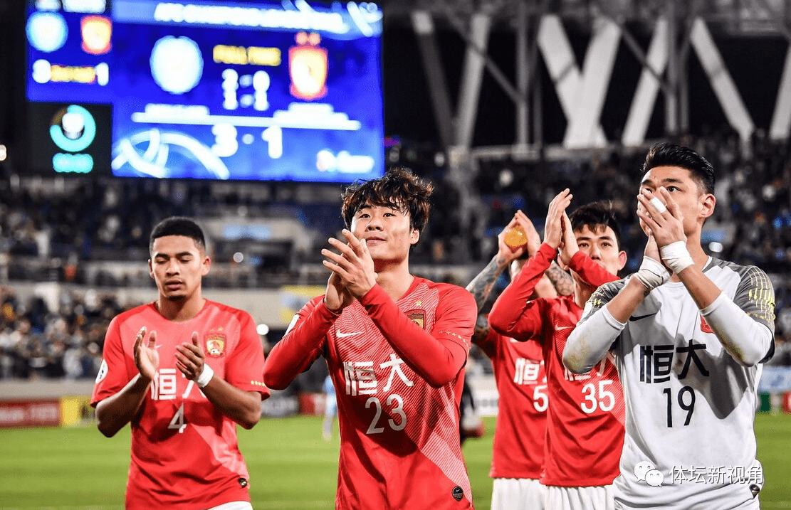 广州恒大遭南韩球队血洗,遗憾失利! 广州恒大遭南韩球队血洗,遗憾失利!