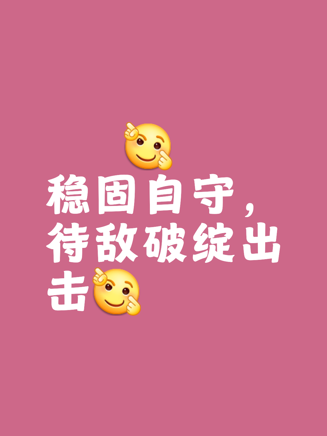 无声的强者,试图改变一切,比赛将揭晓胜利者 无声的强者,试图改变一切,比赛将揭晓胜利者