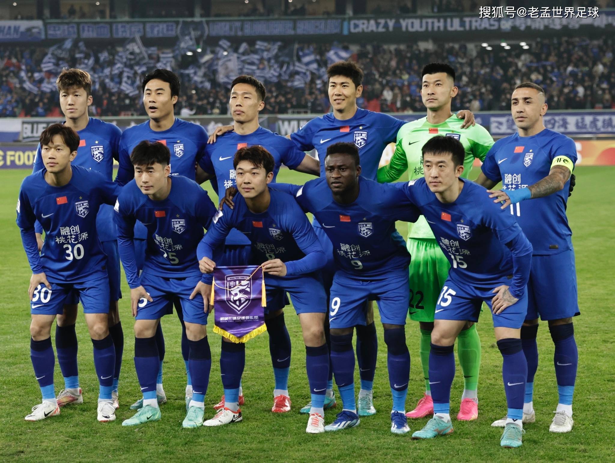 纷争激烈!国际足球豪门齐聚竞技场的简单介绍 纷争激烈!国际足球豪门齐聚竞技场的简单介绍