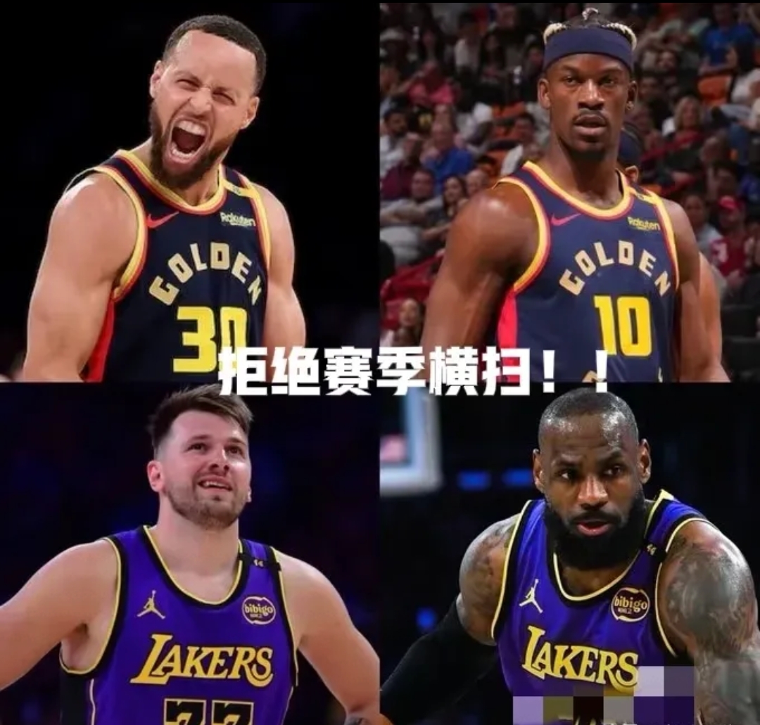 勇士绝杀湖人:库里的三分球再次致胜的简单介绍 勇士绝杀湖人:库里的三分球再次致胜的简单介绍