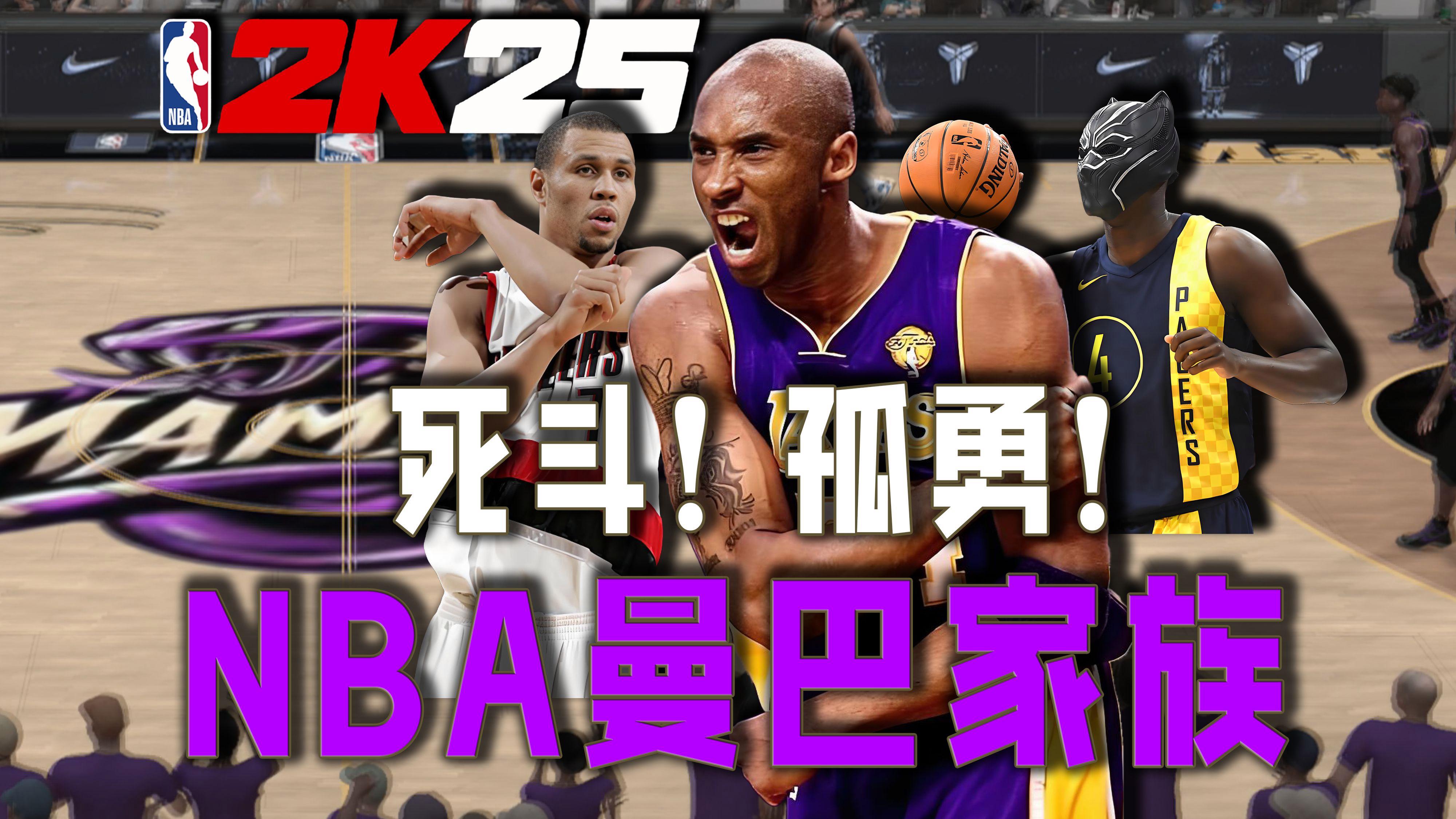 高手云集,实力碾压,球场上呈现出一幅巅峰对决的画面 高手云集,实力碾压,球场上呈现出一幅巅峰对决的画面