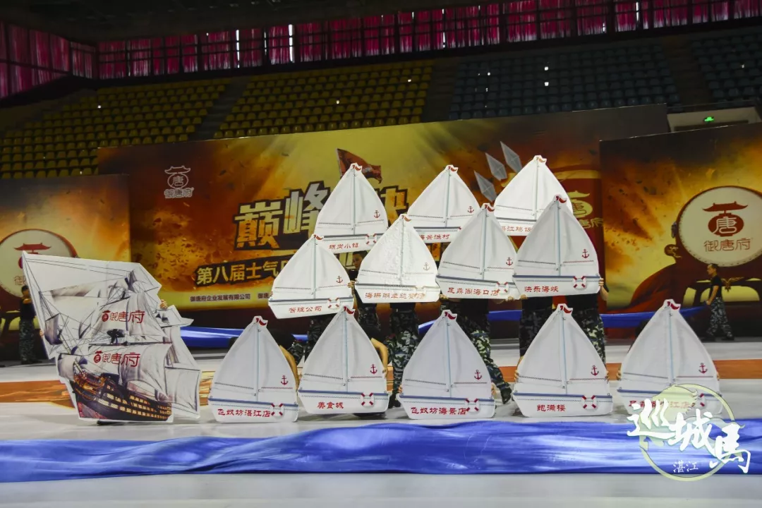 卡迪夫城客场胜利,士气高昂继续前进的简单介绍 卡迪夫城客场胜利,士气高昂继续前进的简单介绍