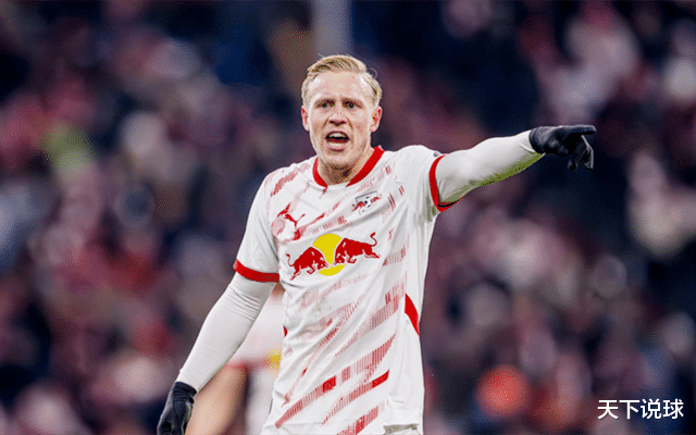 RB莱比锡攻势如潮,球员间配合默契取得胜利的简单介绍 RB莱比锡攻势如潮,球员间配合默契取得胜利的简单介绍