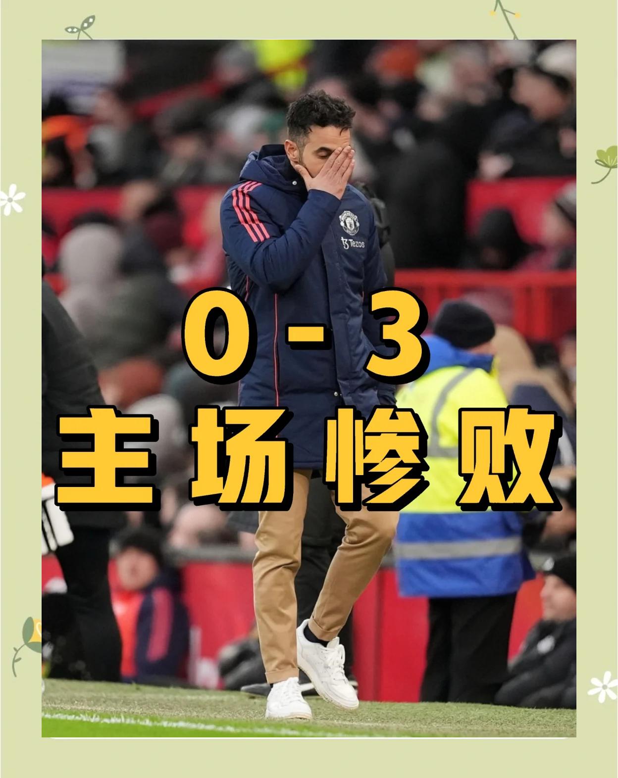 奇才主帅遭遇挑战,球队如何应对不利局面 奇才主帅遭遇挑战,球队如何应对不利局面