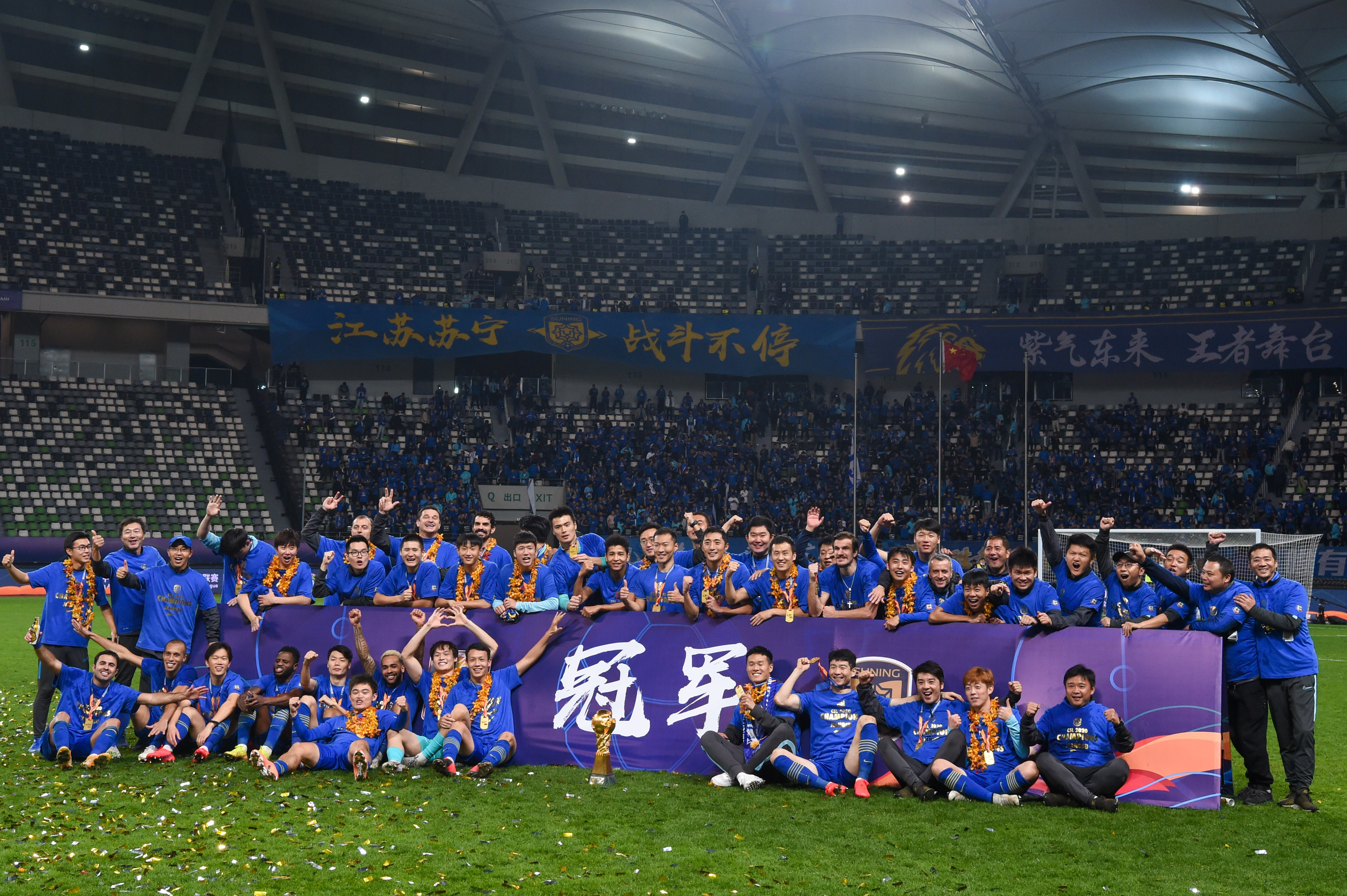 包含江苏苏宁队员受伤,球队面临严重挑战的词条 包含江苏苏宁队员受伤,球队面临严重挑战的词条