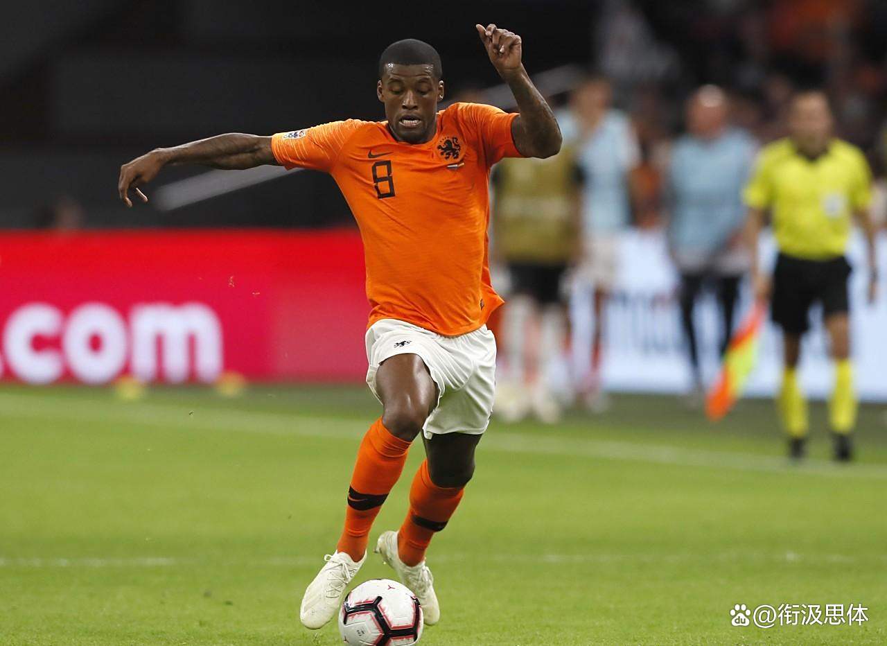 荷兰队再战，晋级欧锦赛八分之一决赛
