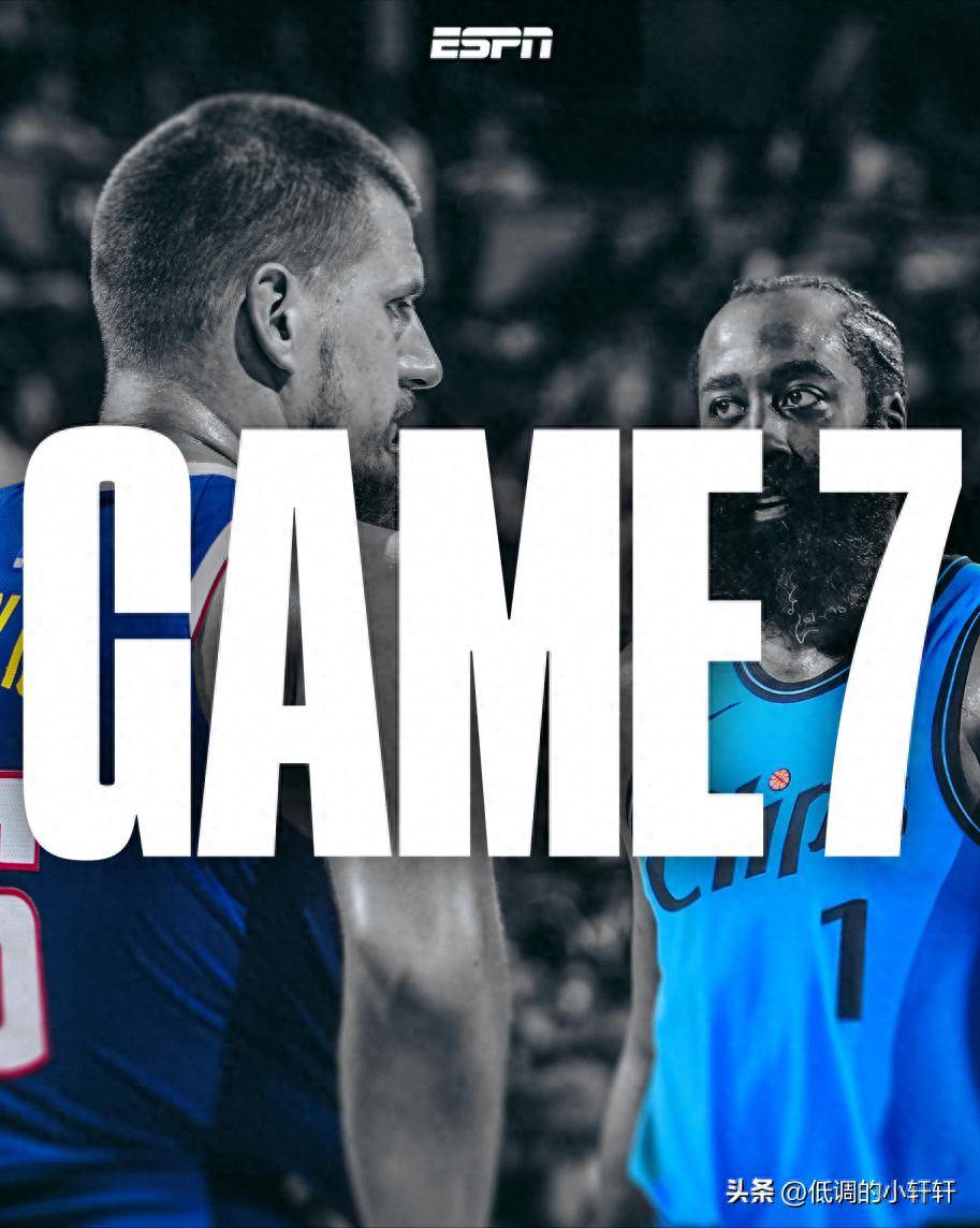 凯尔特人击溃公牛,泰伦卢指挥出色 凯尔特人击溃公牛,泰伦卢指挥出色